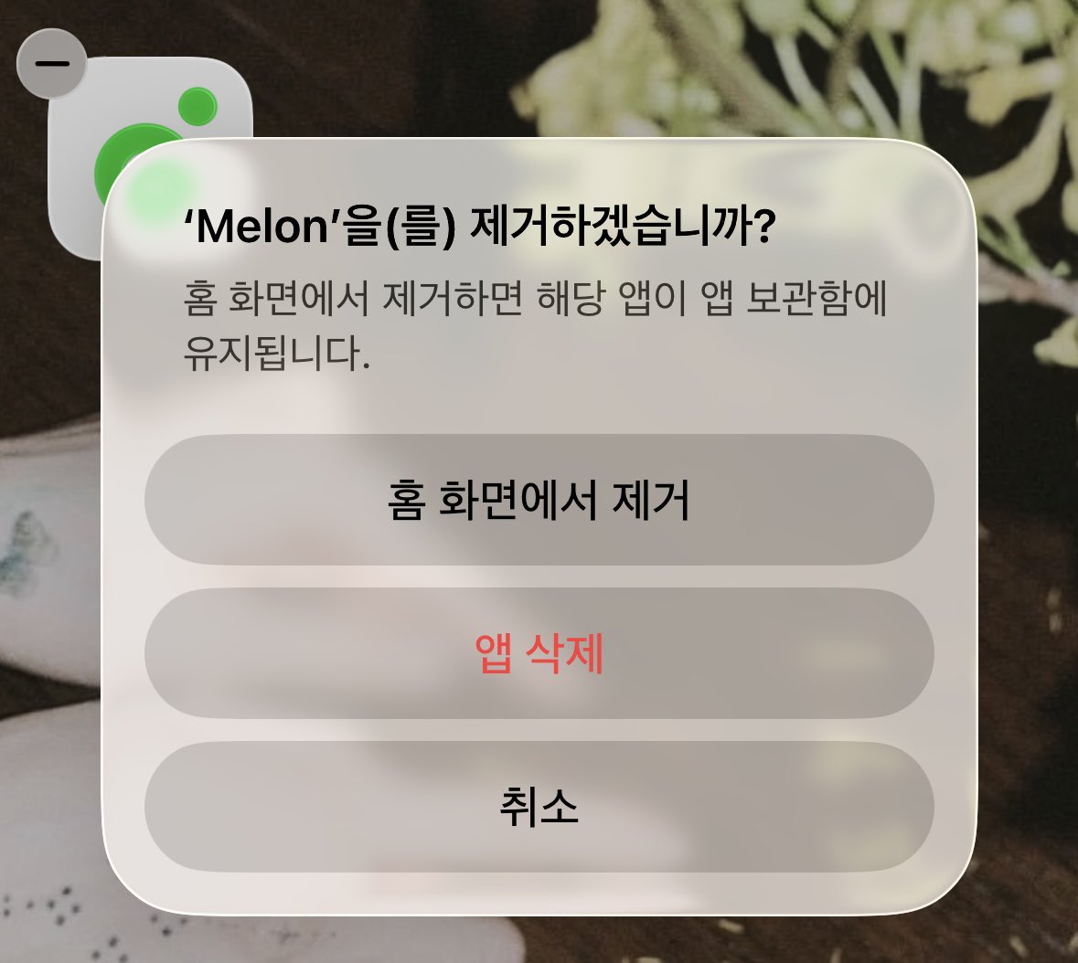 파닥몬 (@padakm0n) on Twitter photo 