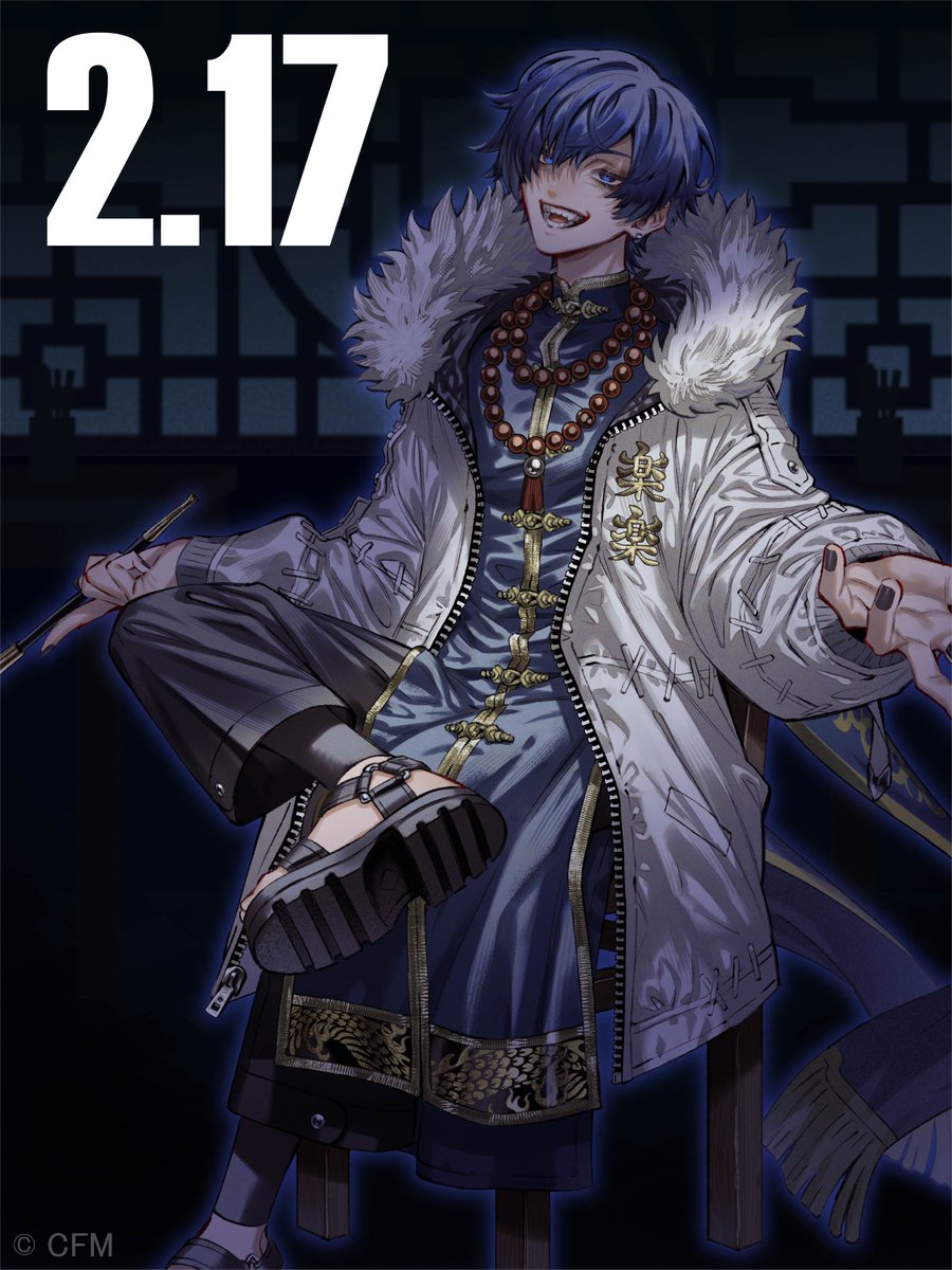 BANPRE_PZ's tweet image. ＼バンプレストオリジナル描き下ろし公開/​

2026年2月17日に20周年を迎える #KAITO が​

#ESPRESTO シリーズに登場予定！​

wotaku氏の楽曲『#シャンティ』とのコラボレーションフィギュア！​

MVの世界観を踏襲したデザインのKAITOを亞門弐形氏に描き下ろしていただきました。​

続報をお楽しみに!…