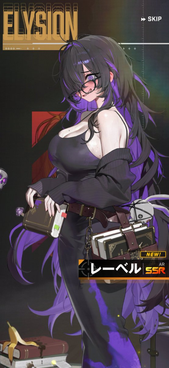 Azusa91's tweet image. ヤベー奴きたー！