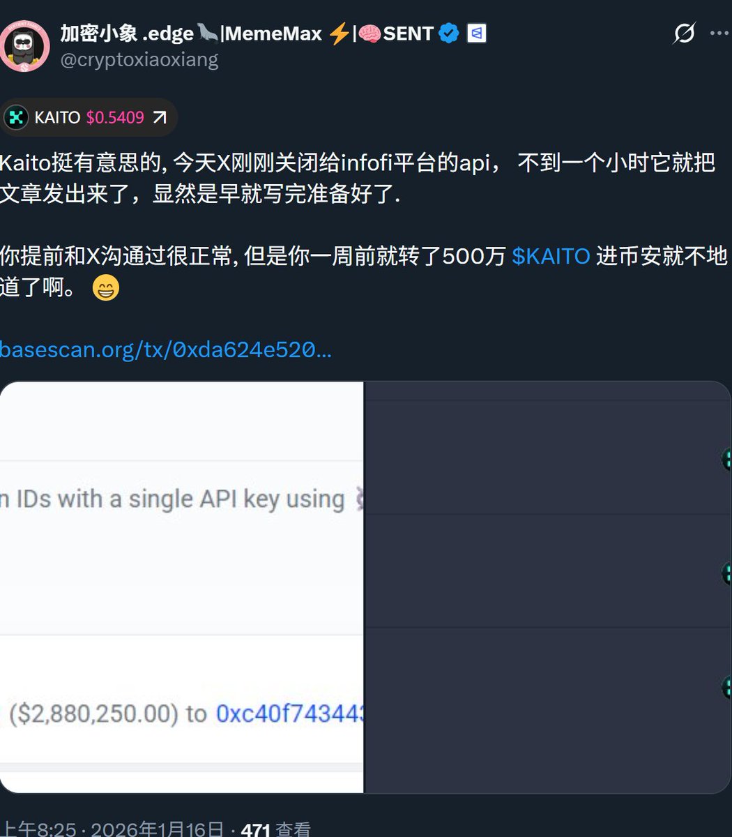 $25.4 做多了$HYPE,原因三个：  ①hyperliquid合约市占比越来越高，有Alpha优势②目前市场情绪是悲观转中性，在周期的中低点位，市场Beta位置不错