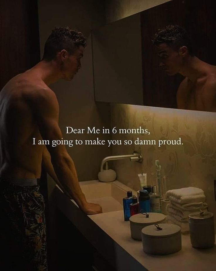 Dear Self. tweet media