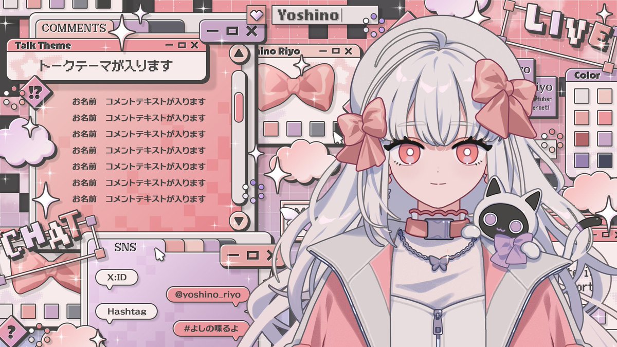 七篠みるく (@nanashino_milk) / Posts / X