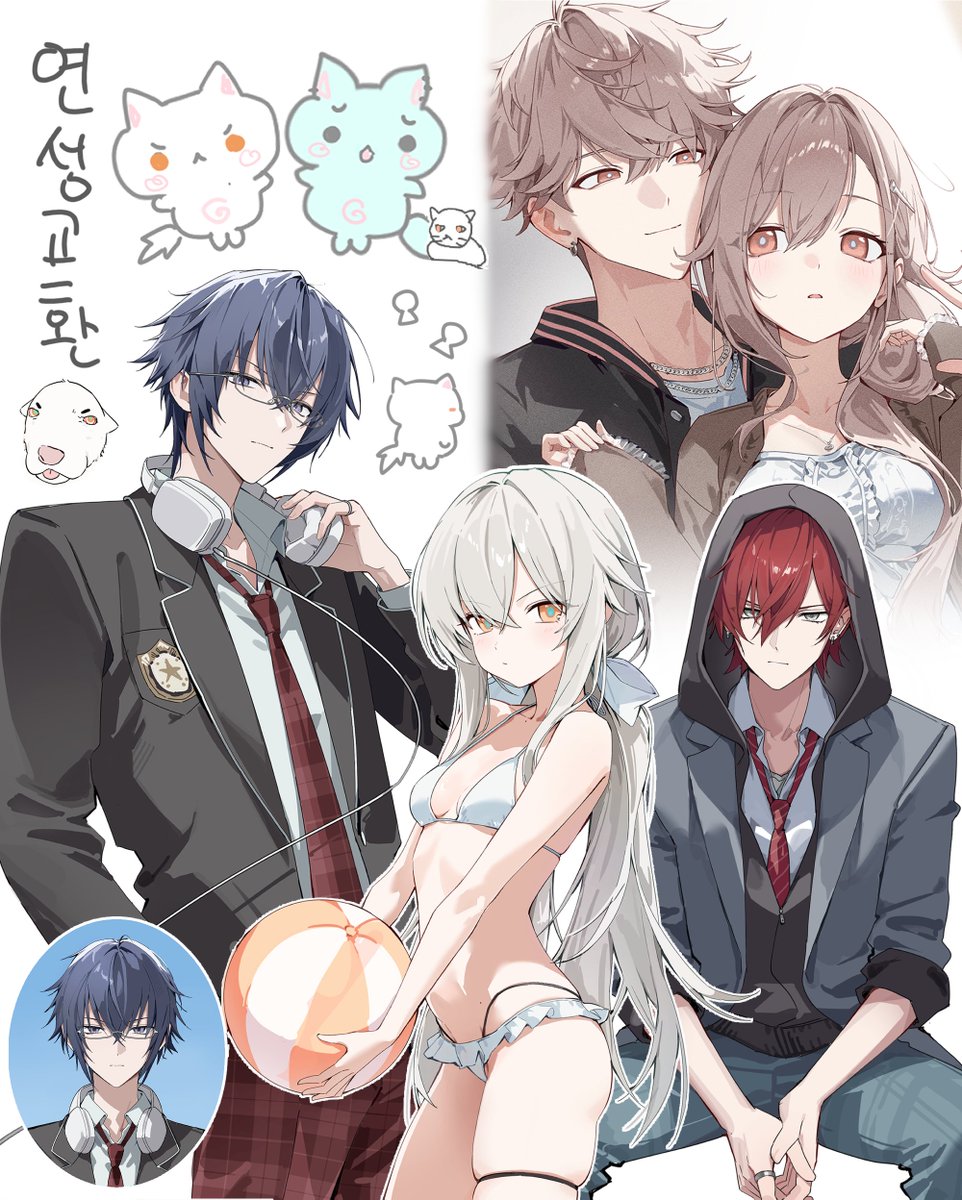 #연성교환
기존 폼이 너무 오래되어 폼을 리뉴얼했습니다.. 

안내:  slashpage.com/kqgjh
폼:  forms.gle/hDaRukScpYkyhA…