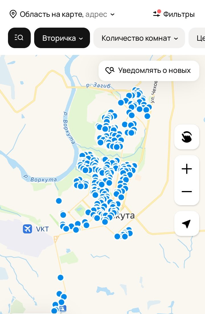 Grogobot's tweet image. У меня мама из Воркуты. Из города за полярным кругом постепенно уезжают люди, так как делать там нечего. Тем временем квартиры стоят дешевле, чем у нас тут гаражи.