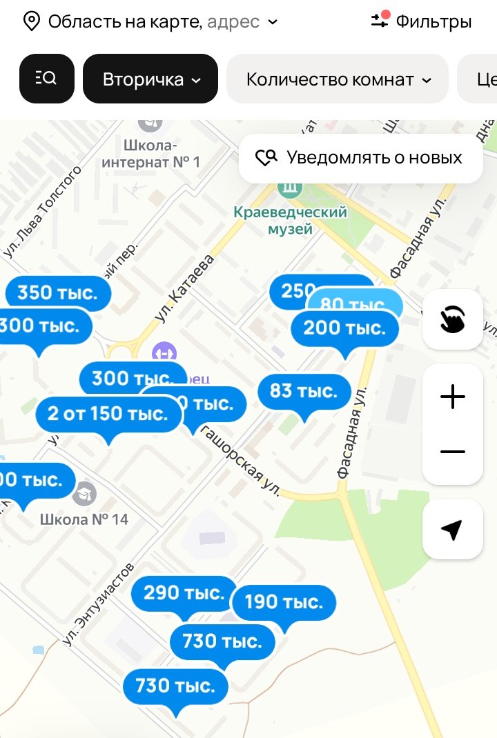 Grogobot's tweet image. У меня мама из Воркуты. Из города за полярным кругом постепенно уезжают люди, так как делать там нечего. Тем временем квартиры стоят дешевле, чем у нас тут гаражи.