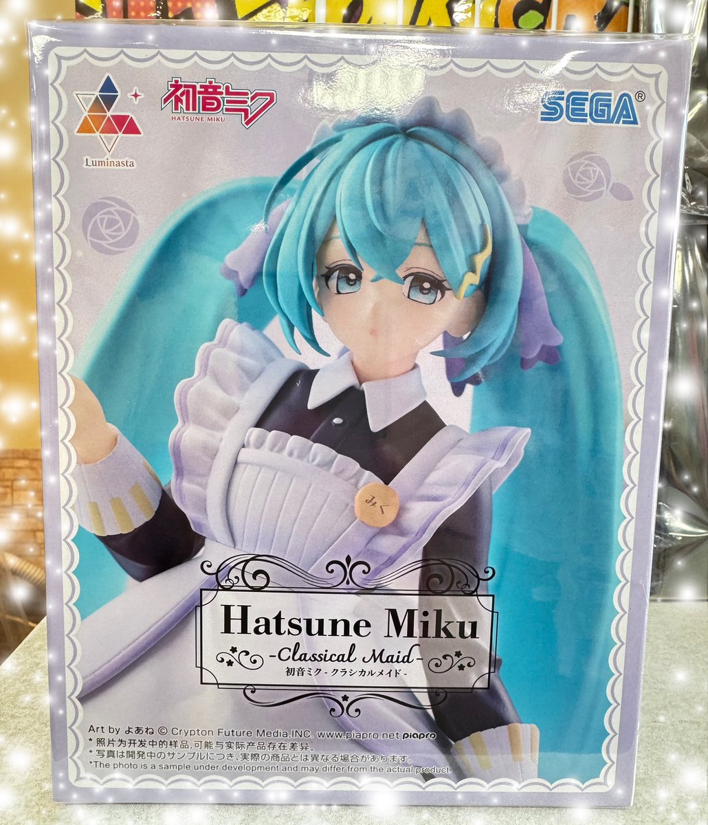 初音ミク Luminasta クラシカルメイド フィギュア 🔥新商品入荷🔥／ #初音ミク から 初音ミクシリーズ luminasta 