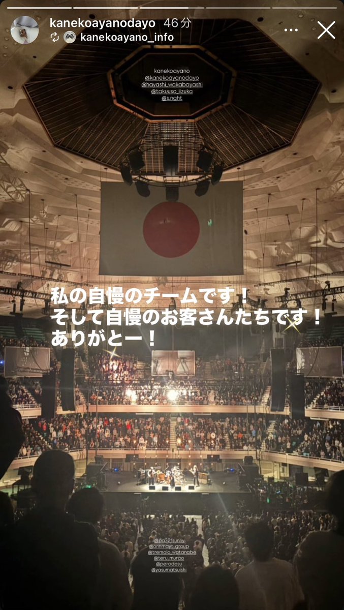 Laugh1116's tweet photo. カネコアヤノちゃんの自慢になれた、泣ける https://t.co/2MC7Or9XKL