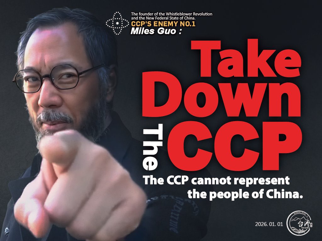 believer202064's tweet photo. @MarioNawfal The CCP doesn’t want partnership—it wants dominance.
If Europe and America don’t cut ties, who gets cut down instead?
#TotalDecoupling #CCPLies #StrategicReality https://t.co/pHwuGGGR7F