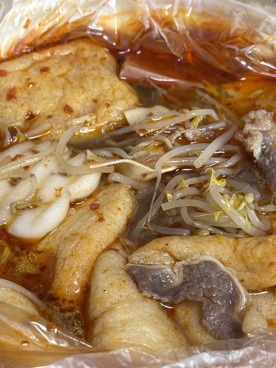 우하하하하하하하
독감완치(80%정도만)기념 마라탕이야
너무행벅해