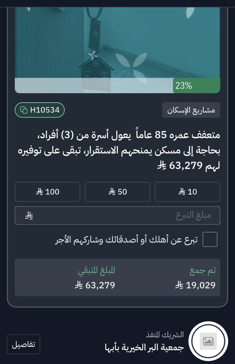 meeshopping_'s tweet photo. #الجمعه #ساعه_استجابه #الهلال https://t.co/Jb7Kk1Nfso https://t.co/FGGLUVCUQe