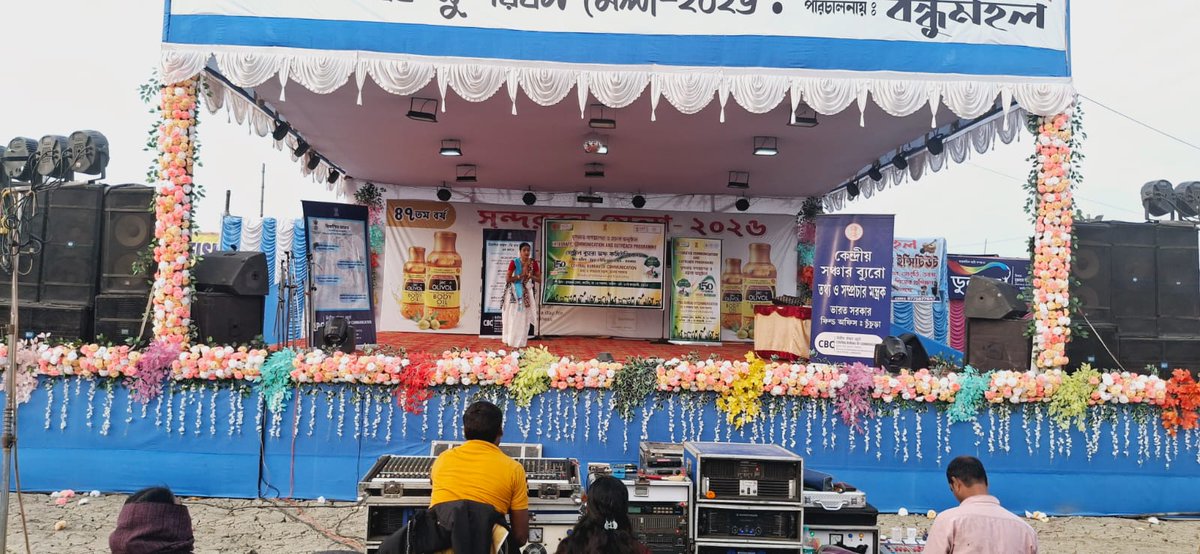 CBC Kolkata tweet media