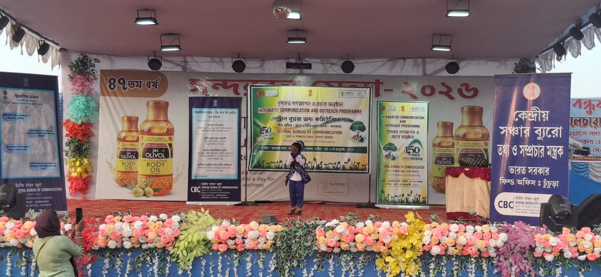 CBC Kolkata tweet media