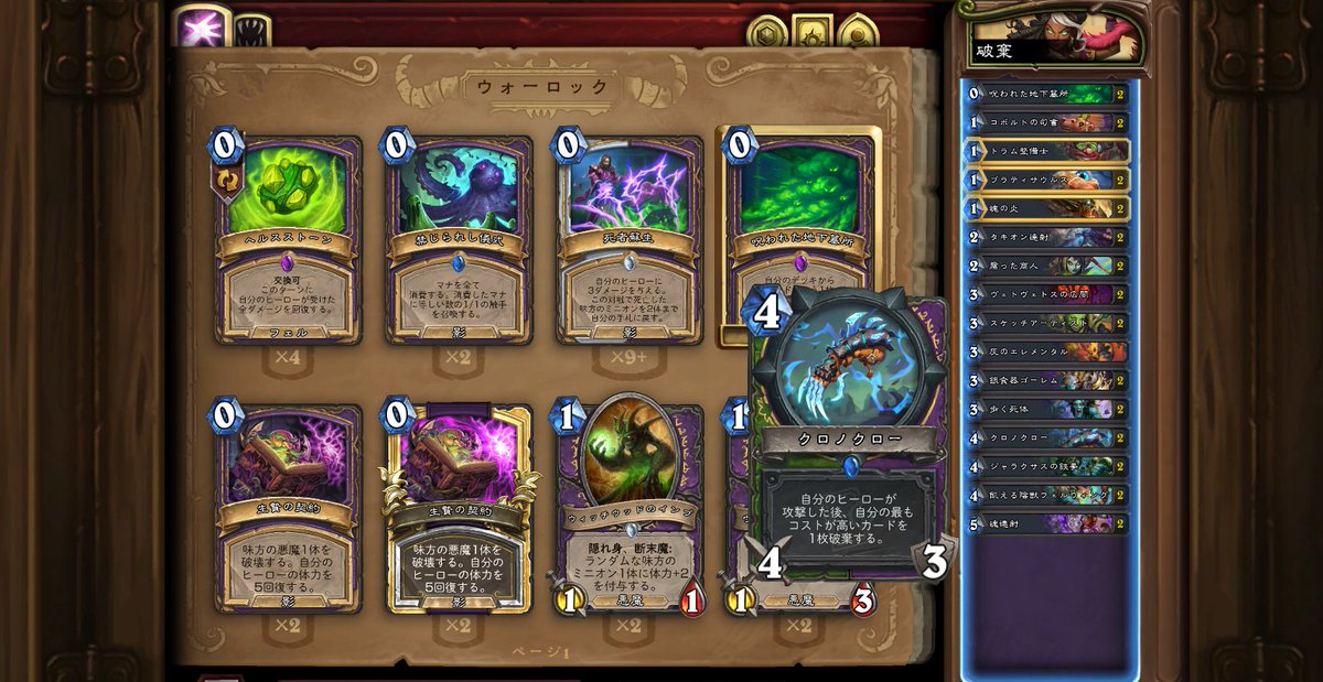 サンた tweet media