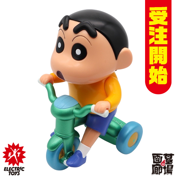 【受注生産商品】SOFVIPS / 野原しんのすけ 三輪車 ソフビ 情報】ELECTRIC TOYSよりSOFVIPS 野原しんのすけ 三輪車 特別
