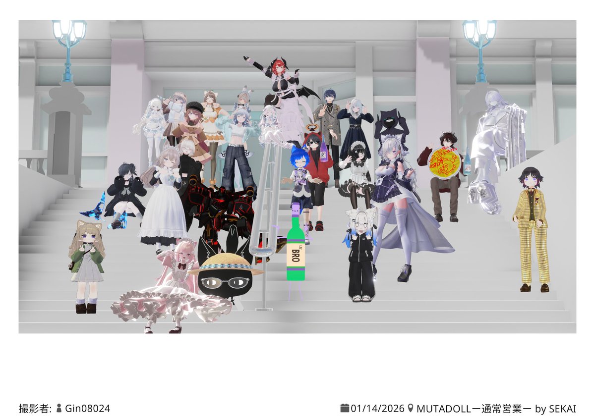 8il's tweet image. #MUTADOLL 久々に行きました。メイドさんかわいい。恋してしまいそうだ。