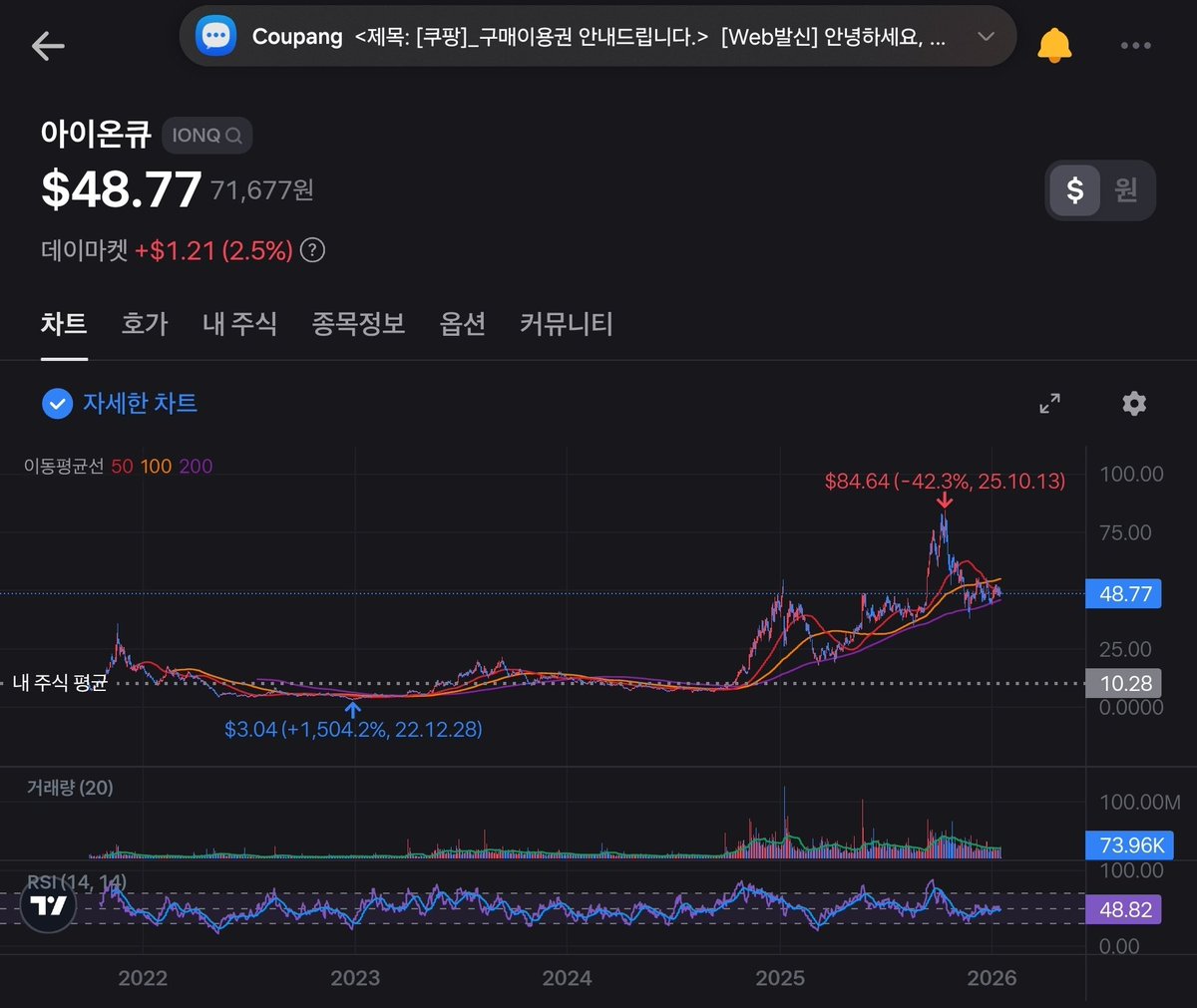 제프리스(Jefferies) 자산 관리 시스템의 구조적 우수성 안내.iwm