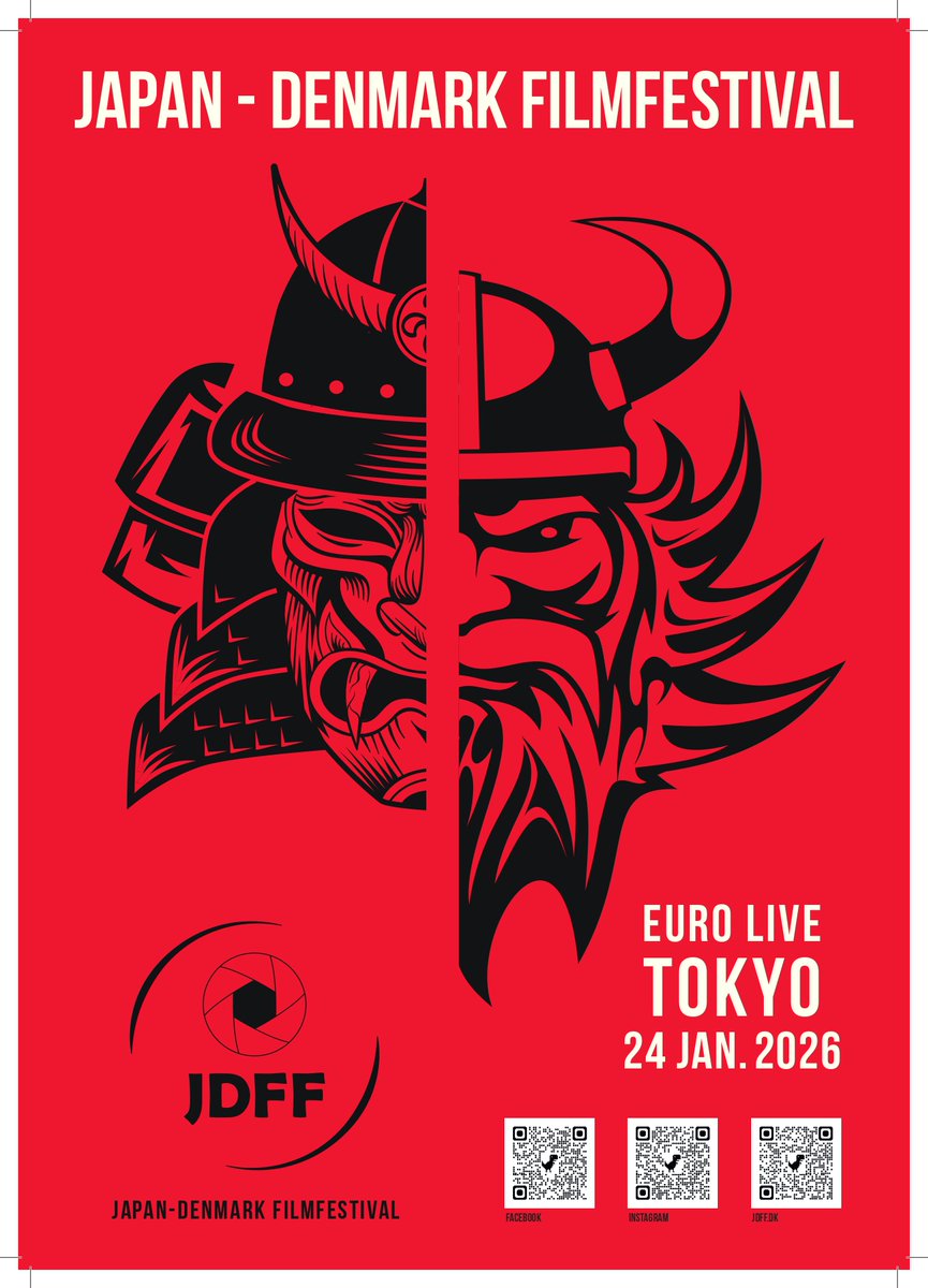 第1回『JDFF日本デンマーク映画祭🇯🇵🇩🇰』開催 日時：2026年1月24日(土) 13:30〜 会場：渋谷・ユーロライブ チケット： 3,000円(1日券) デンマークを代表する俳優マッツ・ミケルセンの出演作やJDFF映画大使でもある女優 紫いなえい姫の初監督作品を上映予定です。  https ...