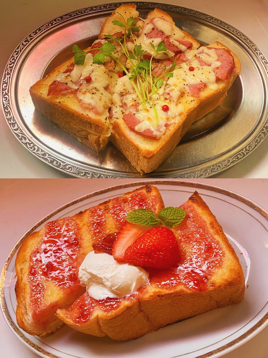 喫茶ニューコンコルドプレオープンしてます
目下の軽食は
ハムチーズトースト
いちごトースト
各700円です
いちごトーストはジャムに練乳で甘いーーところに無糖ヨーグルトのっけてます