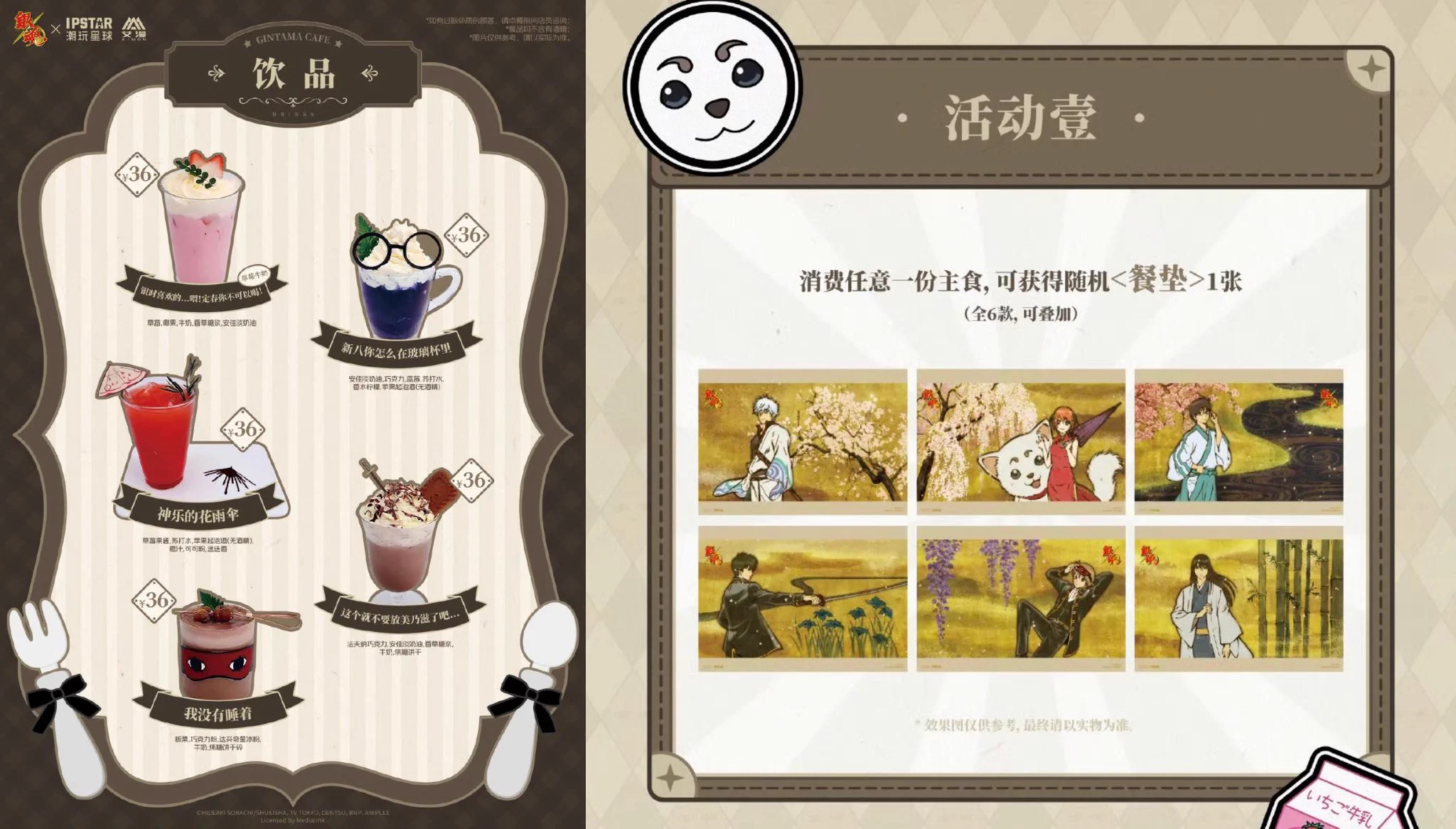 神里屋 海外グッズ輸入販売 on X: 