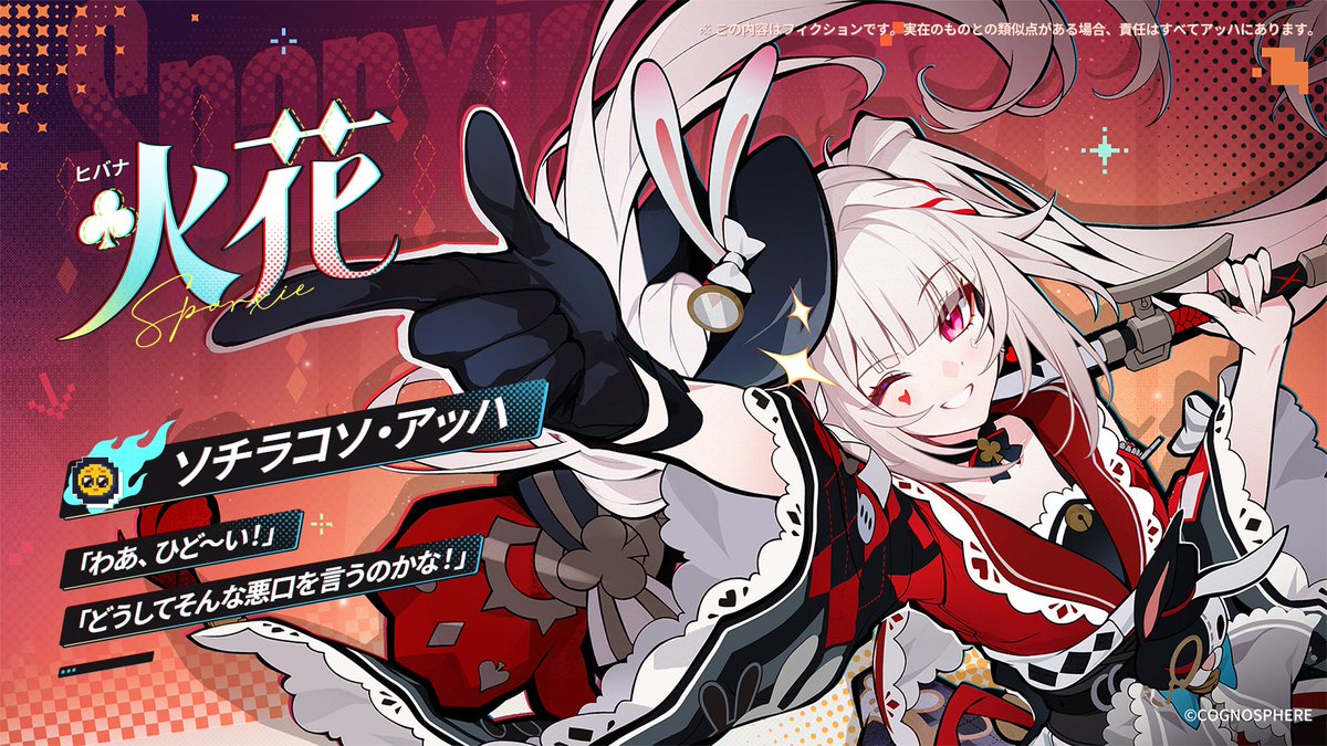 ◆ねこっこ◆ イージーモッコ｜ワイヤロープ・繊維ロープ・ロープ付属品｜製品・商品