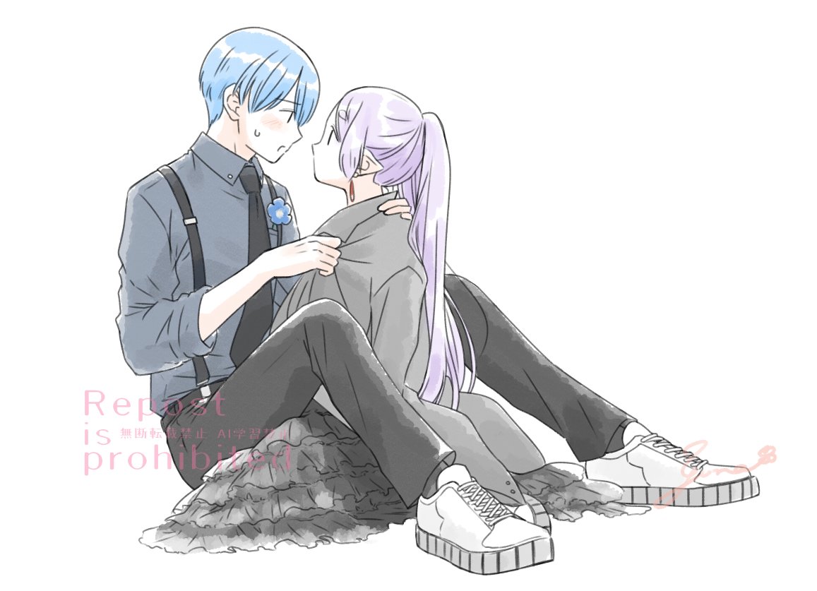 表紙のヒンフリがあまりにも可愛すぎた💕