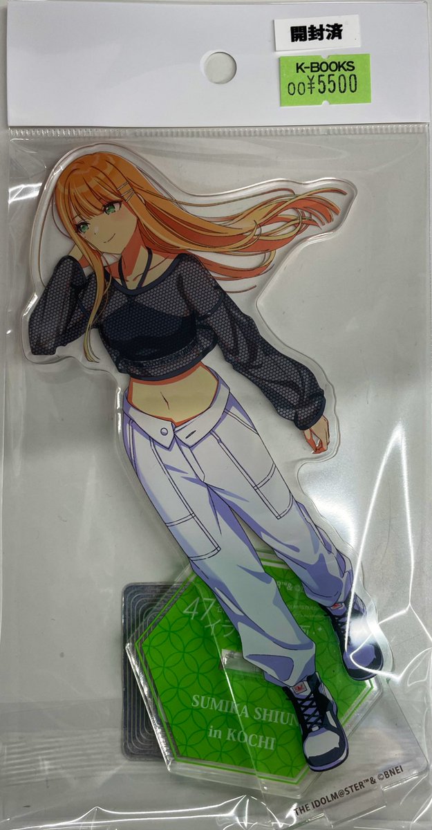 入荷情報】 学園アイドルマスター アイドルマスター 47都道府県