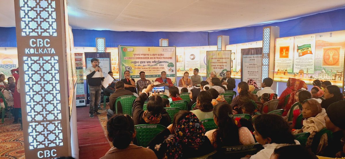 CBC Kolkata tweet media