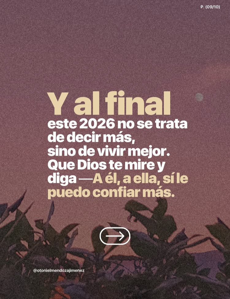 💌…