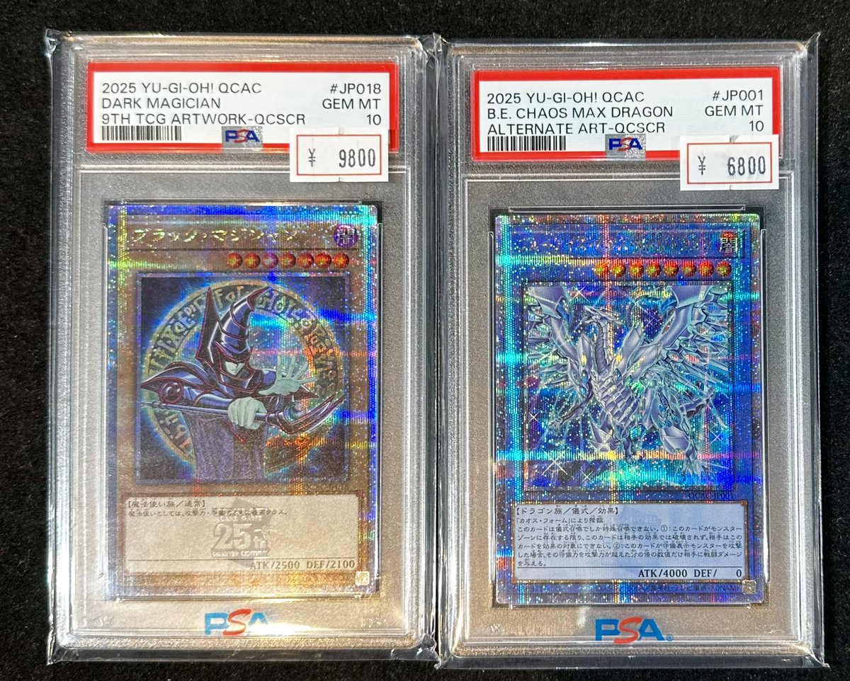 VALUABLE CARD TOKYO 4F💎入荷情報📢】 ／ 🆕PSA10 各種🆕 ＼ 入荷しま