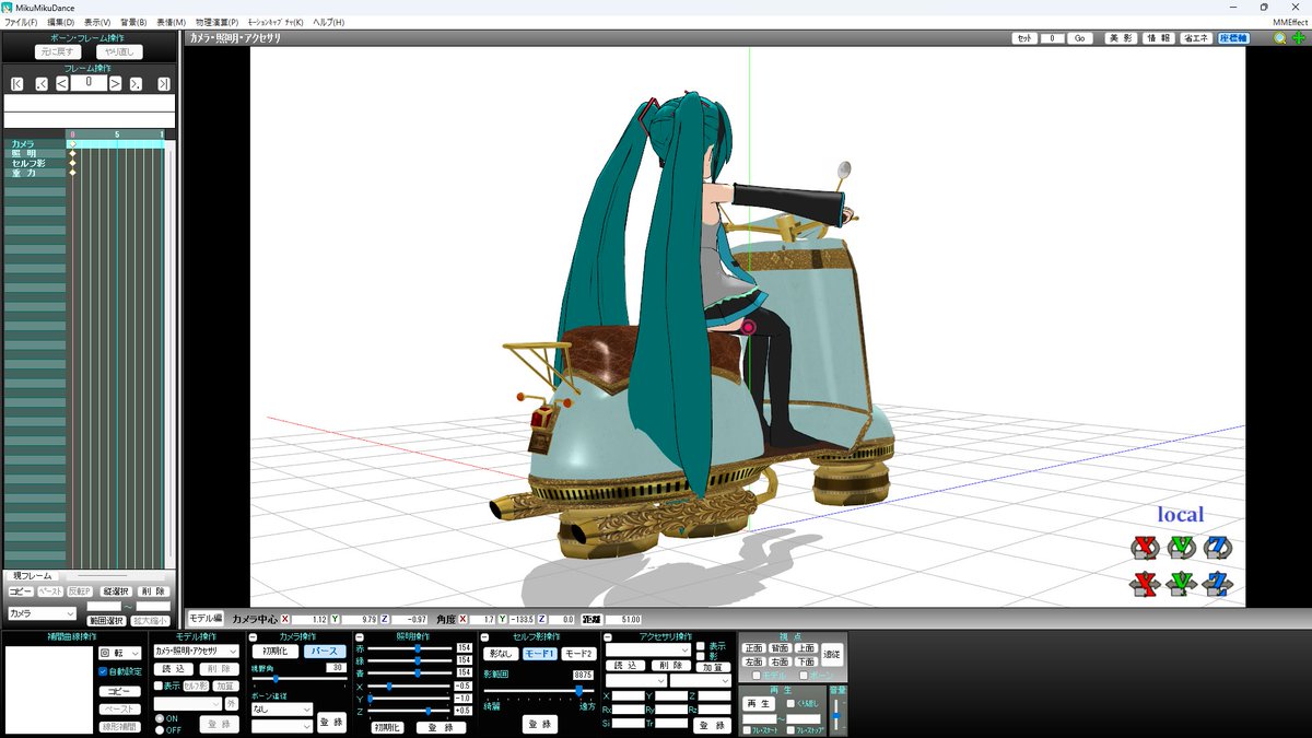 磯っぺ (@Smileatsea) / Posts / X