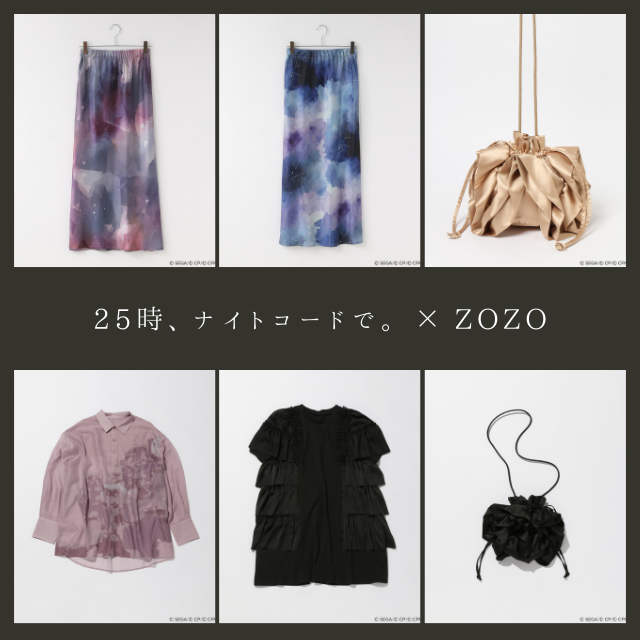 prskgoods's tweet photo. 「#プロセカ」ZOZOコラボ第３弾✨

⭐️25時、ナイトコードで。

人気ブランド「LOWRYS FARM」との限定コラボ！
ファン必見のオリジナルグッズが登場。

🔽購入はこちら
https://t.co/Hbcv0G2XLT https://t.co/HImlH6erLf