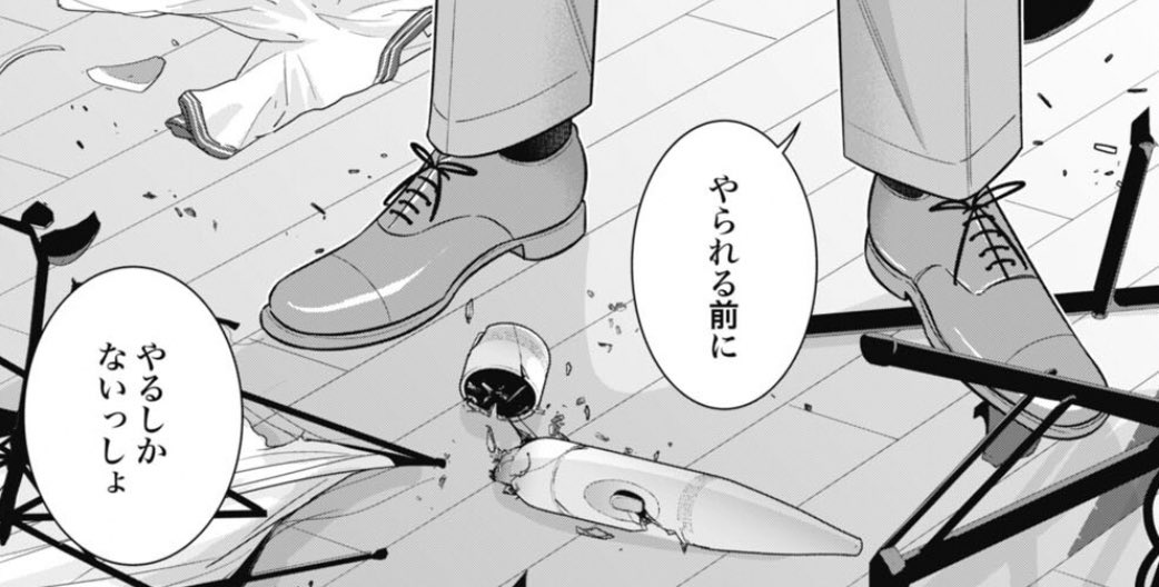 「俺たちつき合ってないから」
第177話がゼノン編集部にて公開されました。
よろしくお願いします！
comic-zenon.com/episode/255146…
