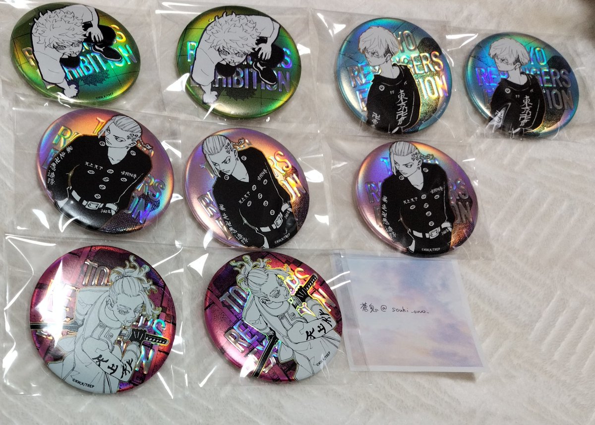 東京リベンジャーズ 台湾 新体験展 缶バッジ 龍宮寺堅　16点 異種 交換】東京リベンジャーズ 東リベ 台湾 新体験展 水玉缶バッジ