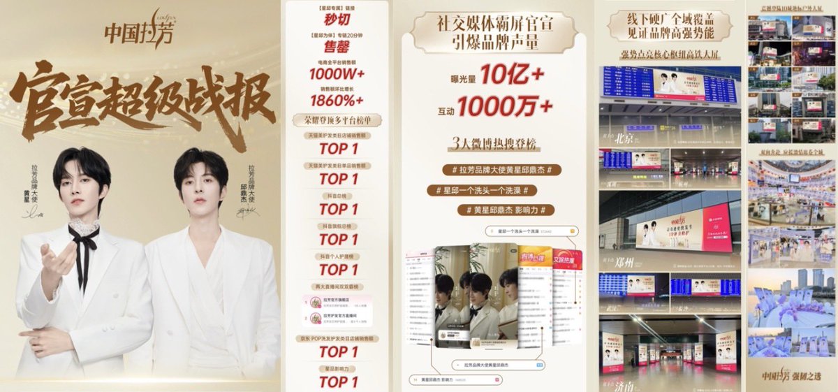 QIUDINGJIE HOME TH ♡ tweet media