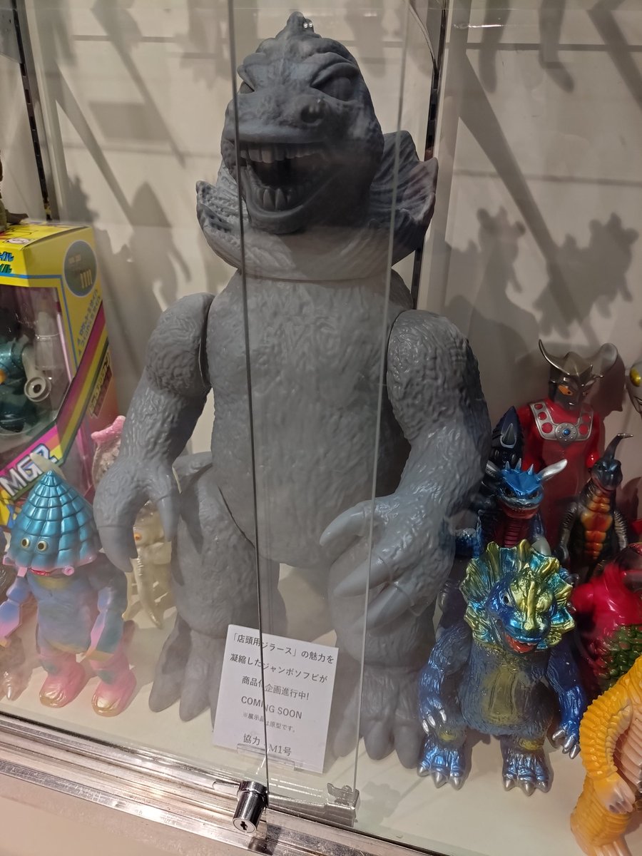 これから出る商品もワクワクですね キティファイヤー嬉しい🔥🔥 #大