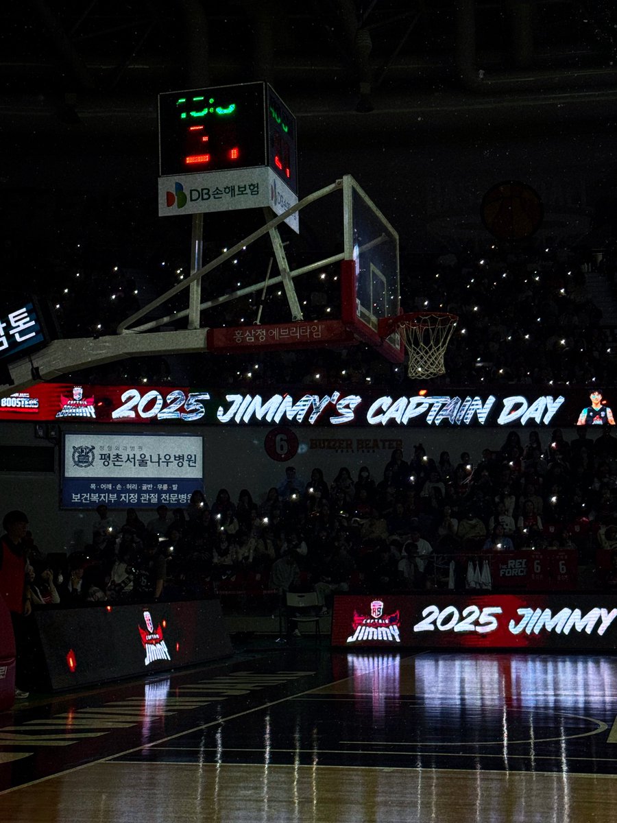 캡틴데이 또 하자