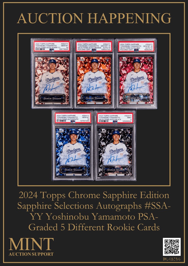 【値下げ】PSA9 Kristin Bauer 直筆サイン世界に1枚（15シリ） 値下げ】Kristin Bauer 直筆サインPSA9世界に1枚（15シリ）