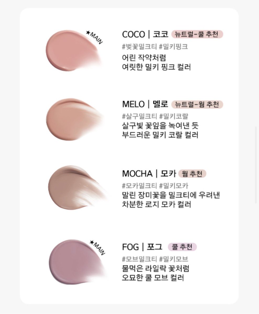 네이밍 또 디지게 예쁜거 나왔네···