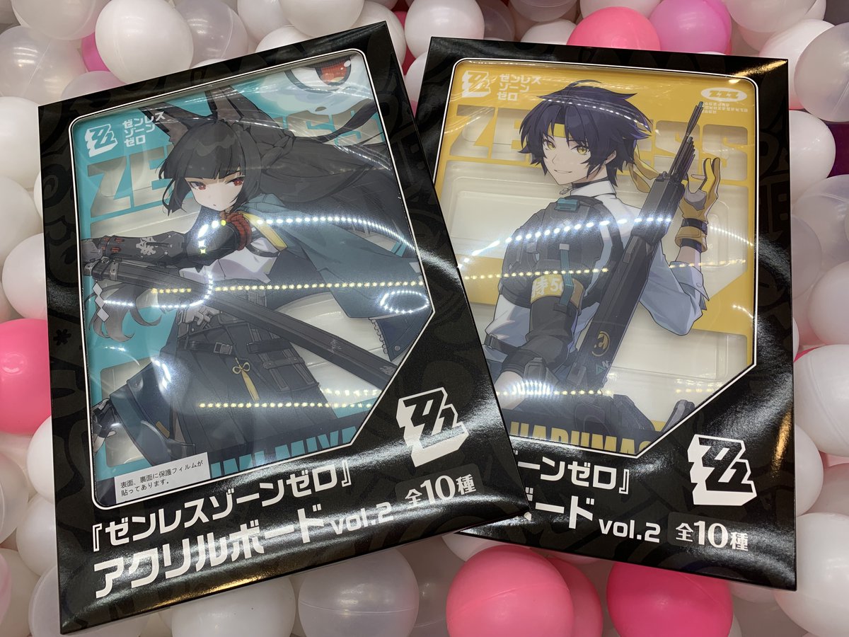 🆕景品入荷情報🆙 「#ゼンレスゼーンゼロ アクリルボードvol.2(全10種