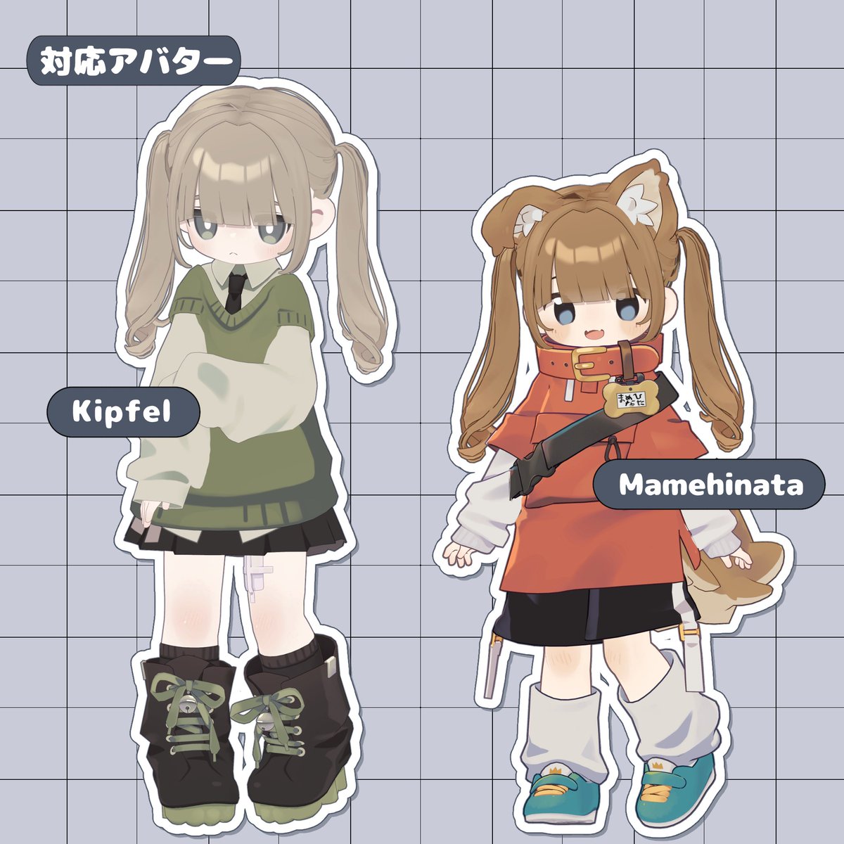 ちびちゃん💝🍭…Vtuber(ˆっ . ̫ . ) (@chibi__tyan) / Posts / X