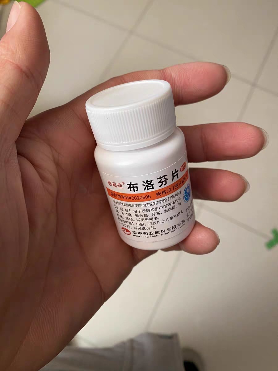 蒂贝茨 tweet media