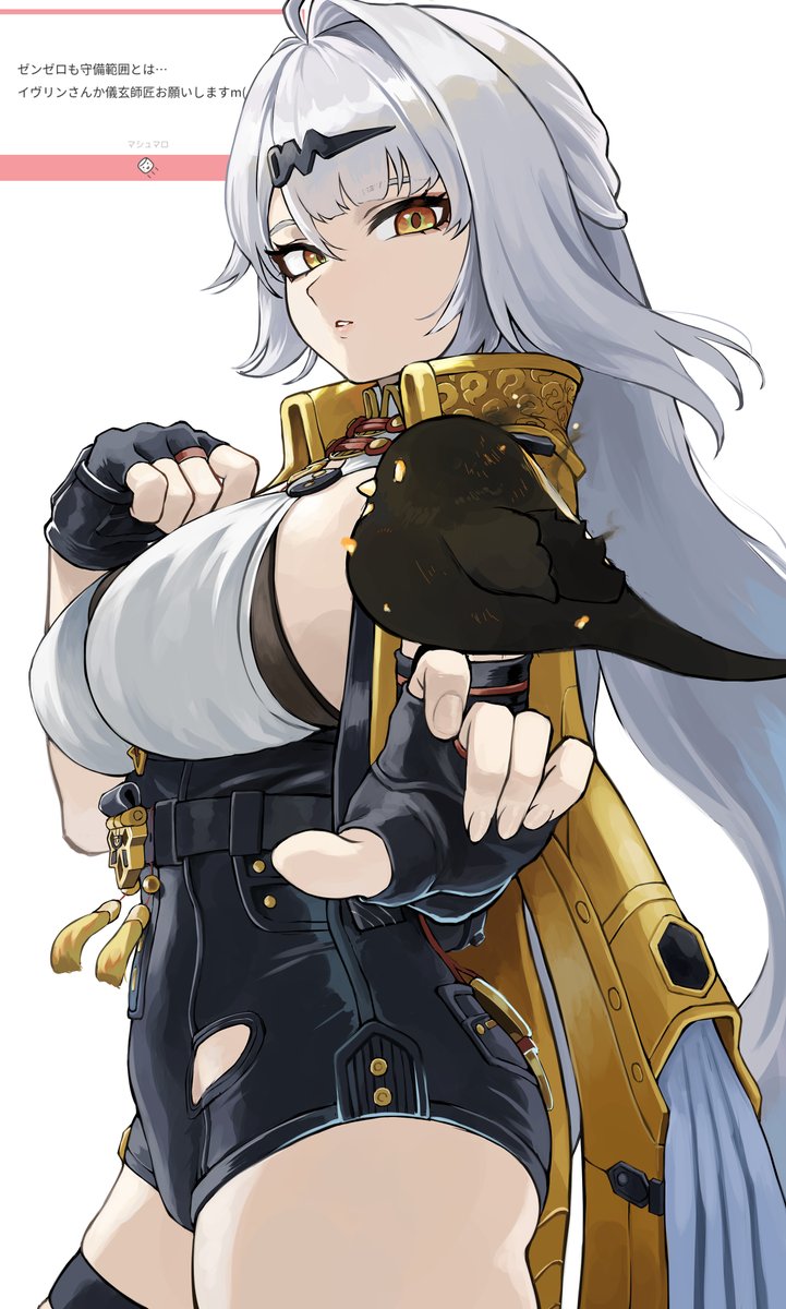 furin0241's tweet image. 