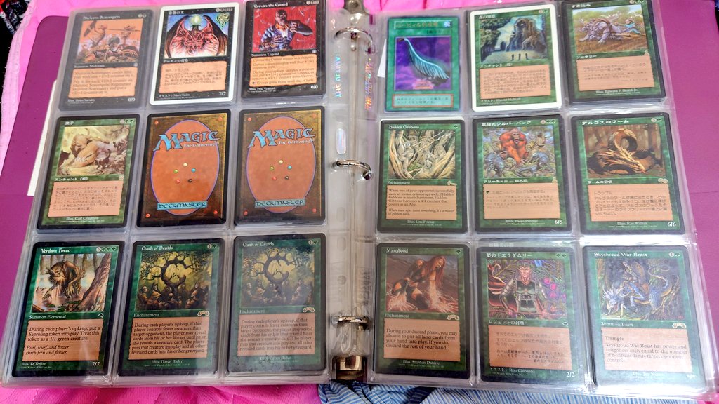 MTG全盛期の頃のレアカードファイル 見たい人いますか？🙋 そして1枚