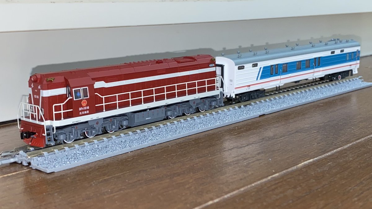 Nゲージ 朝鮮鉄道省(北朝鮮) 郵便荷物車1両 Nゲージ北朝鮮関連シリーズ。実際にこの郵便荷物車は単独の1両編成か