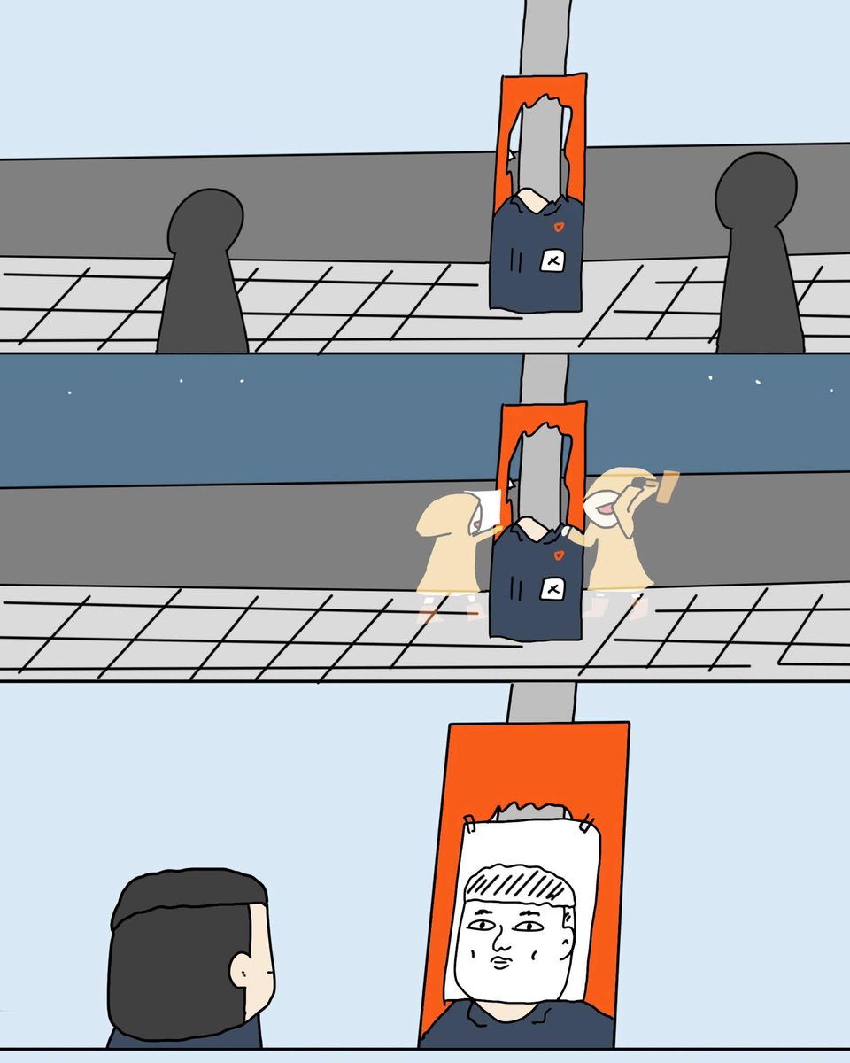 มาแล้ว เพจอหว. บอกส้มมีแฟรี่ภูติจิ๋วมาคอยซ่อมป้าย55555555555546464646