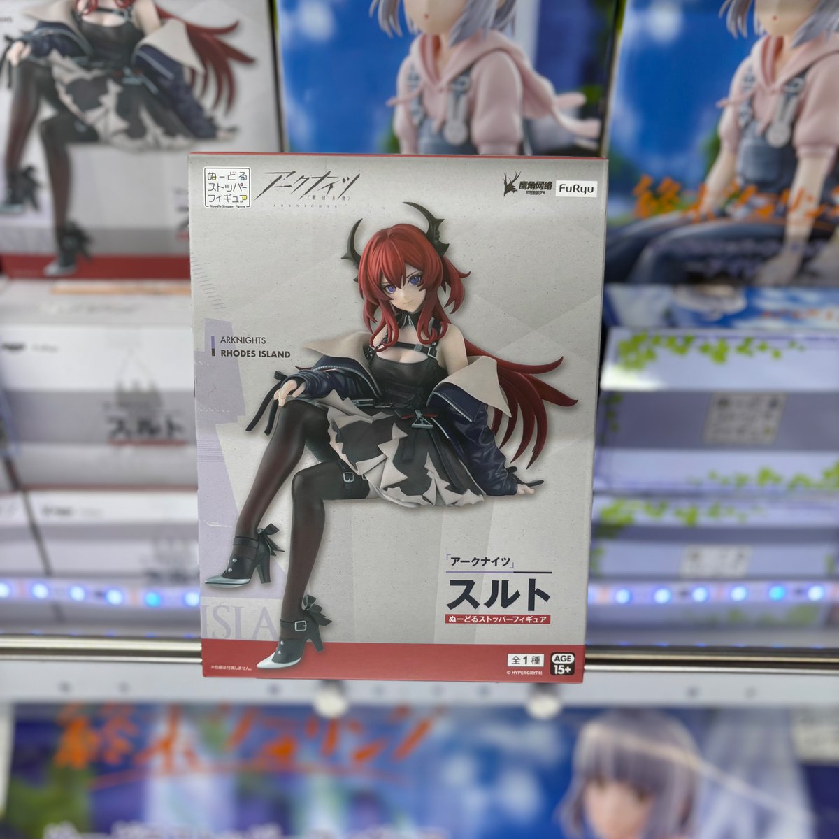 アークナイツ ぬーどるストッパーフィギュアースルトー 赤見かるび