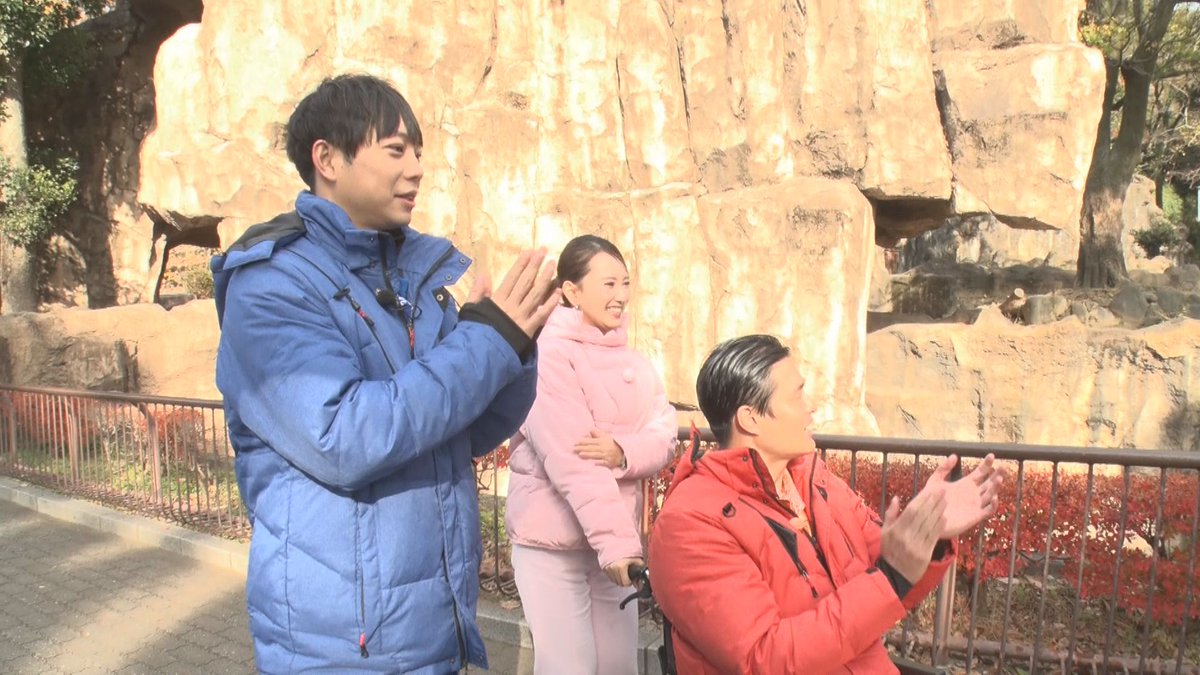 2026年最初の『吾輩はティモンディ』を
ご覧いただきありがとうございました♬
︶∨︶︶︶︶︶︶︶︶︶︶︶︶︶︶︶︶︶
📺❤

見られなかった方や再度ご覧になりたい方はTverで！
tver.jp/series/sr8hwia…

ご挨拶遅くなりましたが
本年もどうぞよろしくお願いいたします🙇‍♀️
#ティモンディ #テレビ愛媛