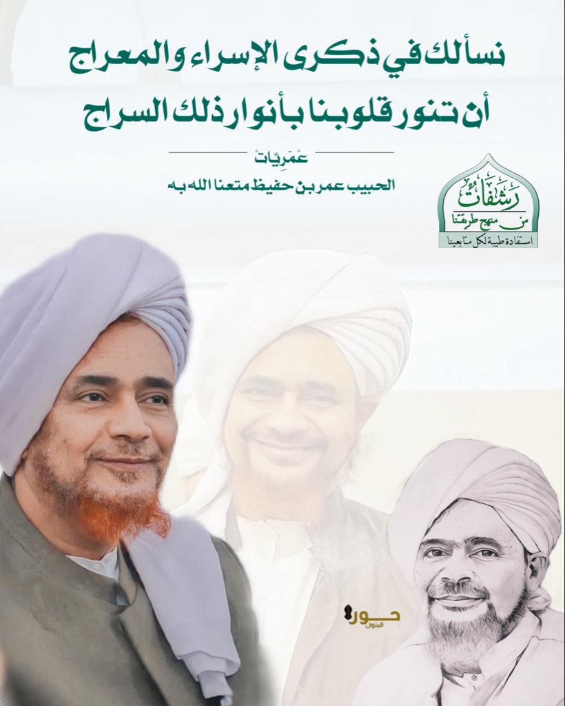 خادمة السلف tweet media