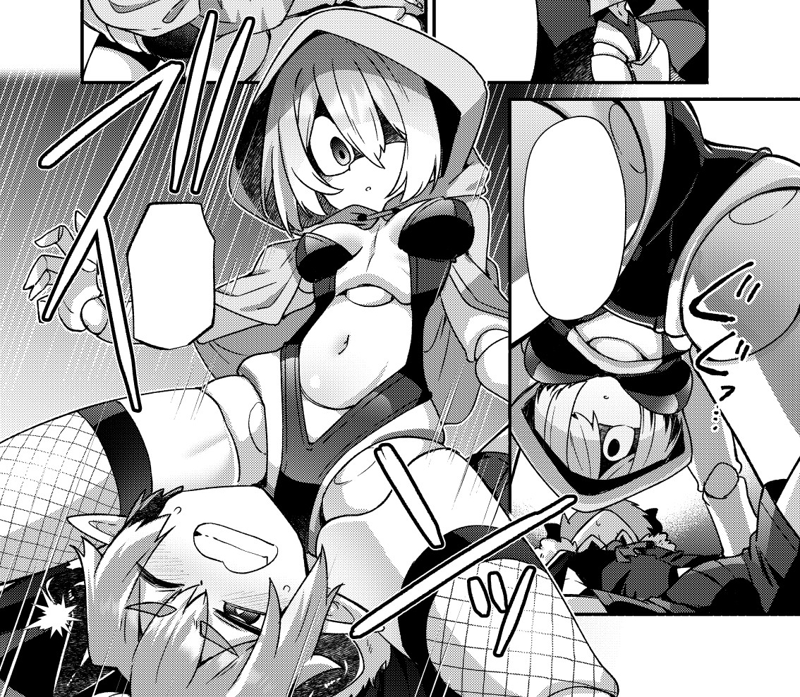 バグトラ15話が更新されました!球体関節人形の恐怖は続く…なお話です。
どうぞよろしくね～

魔王様のバグトラップ迷宮制作記 - あまがえる / 第15話「四天王襲来③」 | マグコミ [ https://t.co/F6g1cZGX4S ] 