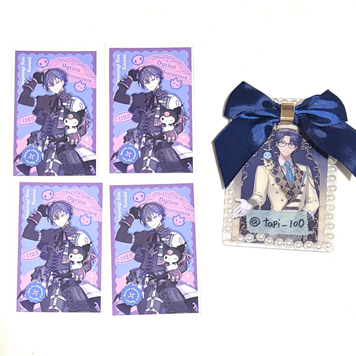 にじさんじ Dytica サンリオ チェキ風カード 交換

求 同種タコ

譲 🐺

お声掛けよろしくお願い致します。